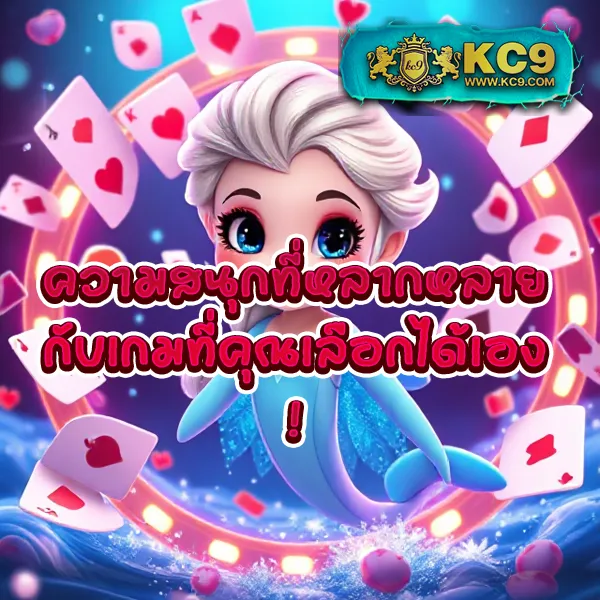 456-สล็อต เกมสล็อตออนไลน์ อันดับ 1 แตกหนักทุกเกม