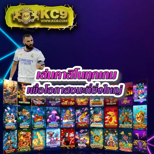 G2G123 | แพลตฟอร์มเดิมพันที่ปลอดภัยและเชื่อถือได้