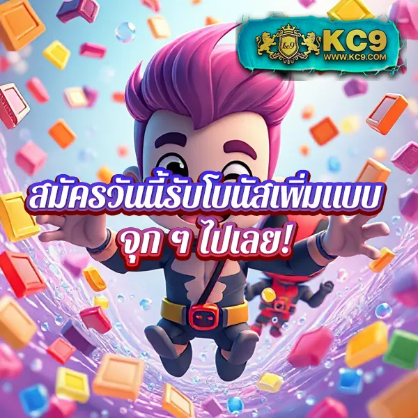 Cat888 VIP เข้าสู่ระบบ | เริ่มต้นประสบการณ์ VIP ของคุณวันนี้