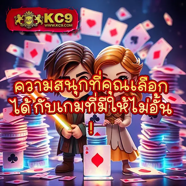 Grand Royal Slot: ศูนย์รวมเกมสล็อตและคาสิโนที่ครบวงจร