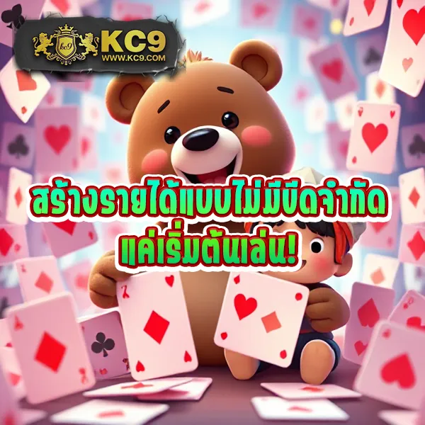 Big-Win-Auto-Slot: แพลตฟอร์มเกมสล็อตออนไลน์ที่ดีที่สุด