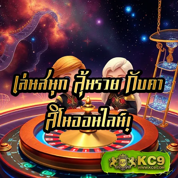 GrandLuca888: ศูนย์รวมเกมออนไลน์ที่ครบครัน