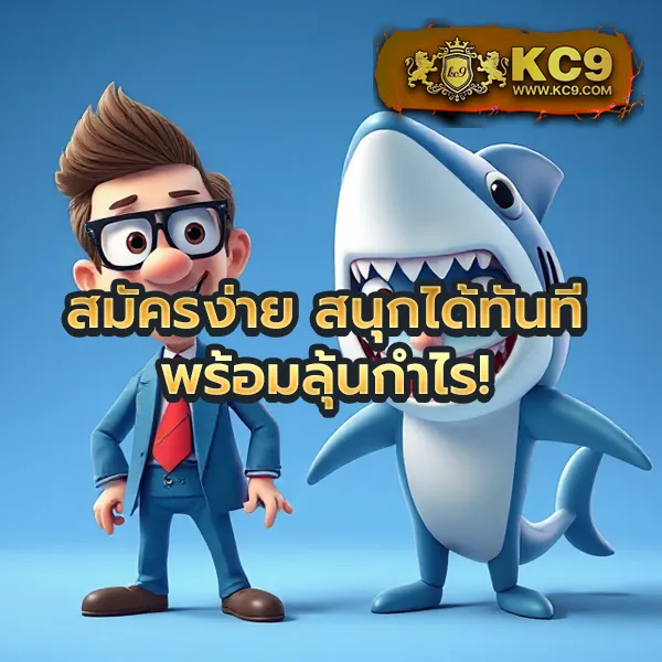 Betflix-USA | สล็อตเว็บตรง แตกง่าย จ่ายจริง