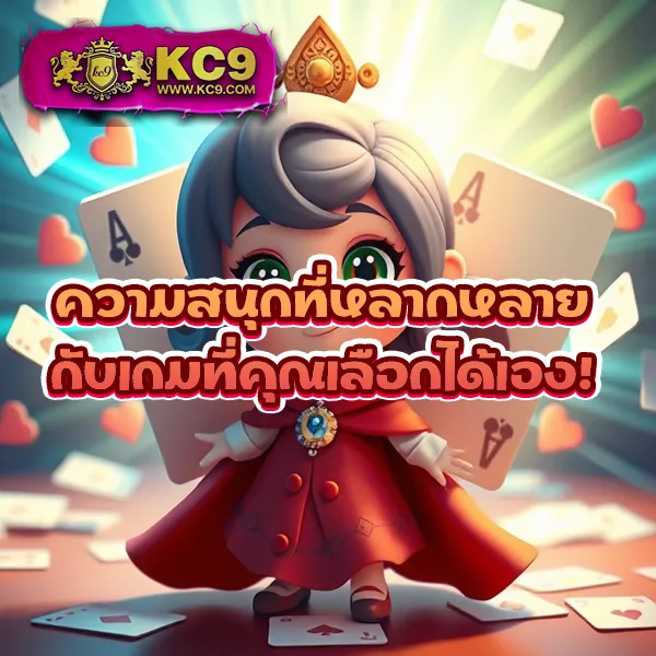 A Auto Slot เว็บสล็อตอันดับ 1 ระบบออโต้ครบวงจร