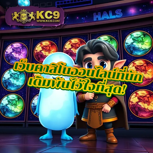 BK8 Thailand: เกมสล็อตออนไลน์และคาสิโนที่คุณไม่ควรพลาด