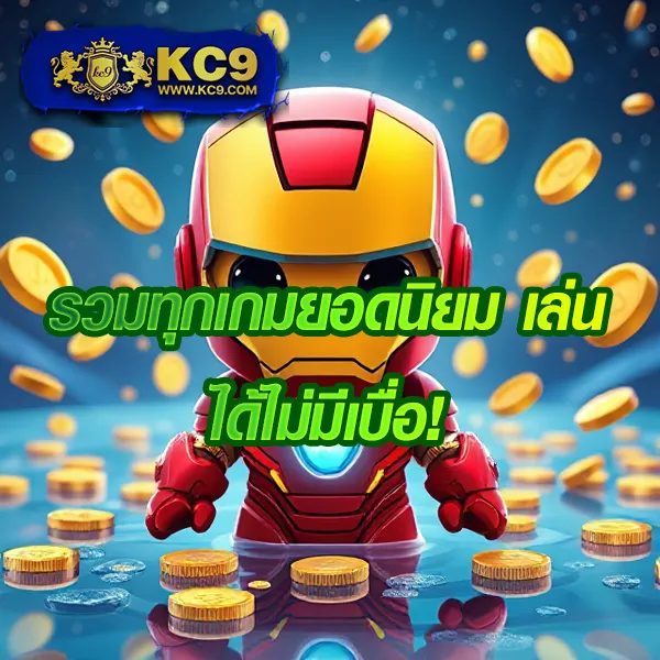 Betflix-Casino-เข้าสู่ระบบ | สล็อตและคาสิโนออนไลน์