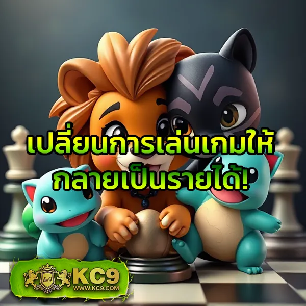 Easy Slot – ลุ้นรางวัลใหญ่ในเกมสล็อตที่สนุกและง่ายที่สุด