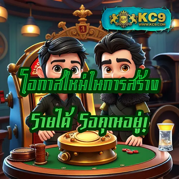 HengHeng888: ศูนย์รวมความบันเทิงออนไลน์ระดับพรีเมียม