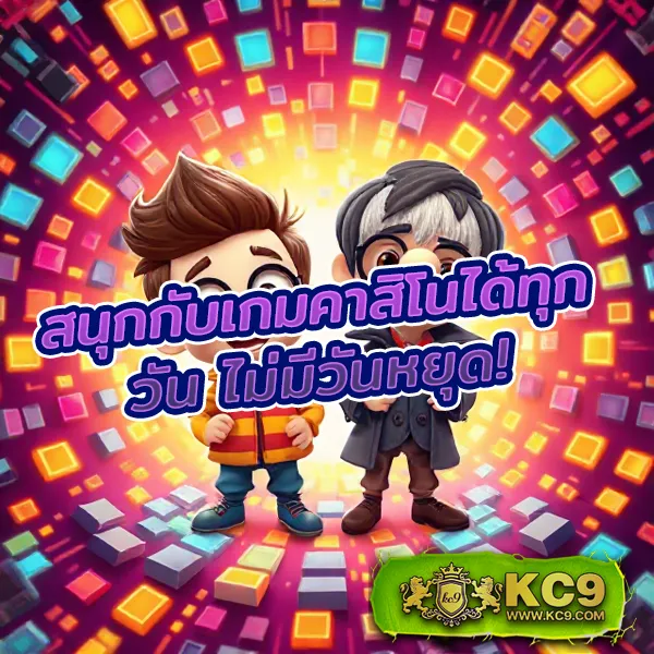 GSlotz999: เกมสล็อตออนไลน์ที่ดีที่สุดสำหรับทุกคน