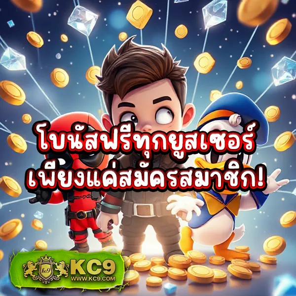 Fan88 – เกมคาสิโนออนไลน์ที่เต็มไปด้วยโบนัสและรางวัลสูง