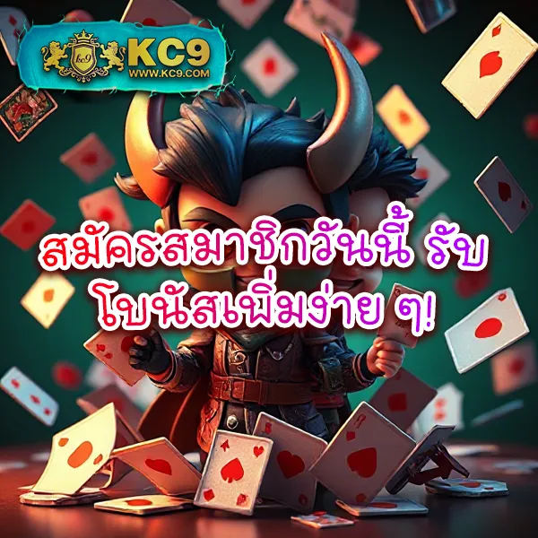 KTV1Bet Slot: แหล่งรวมเกมสล็อตออนไลน์ที่ดีที่สุด