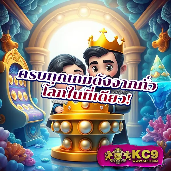 205-สล็อต-e699 เว็บสล็อตออนไลน์ครบวงจร แตกง่ายทุกเกม