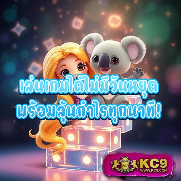 "G2GWorld168: สนุกกับการเดิมพันออนไลน์และลุ้นรางวัลใหญ่"