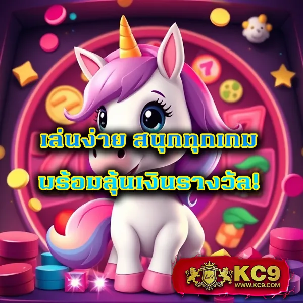 168สล็อต เว็บสล็อตออนไลน์ แตกง่าย จ่ายจริง