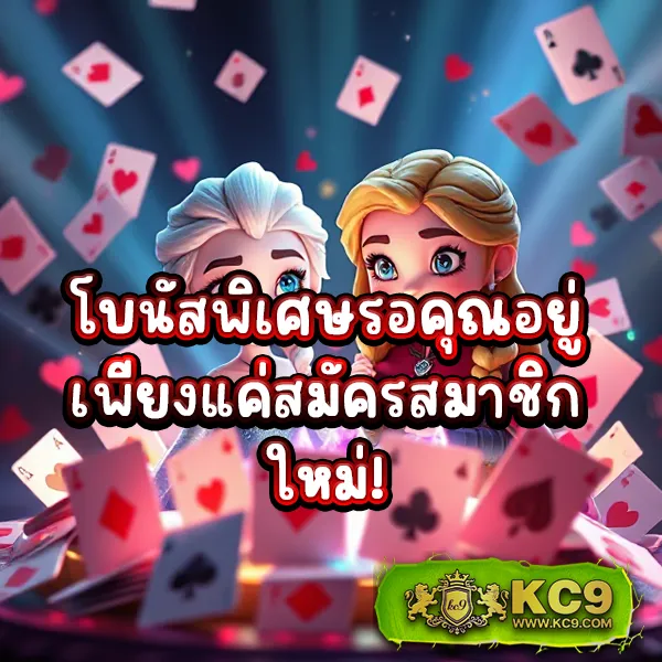 BKKGaming - ศูนย์รวมเกมมิ่งและข่าวสารวงการเกมที่ครบที่สุด