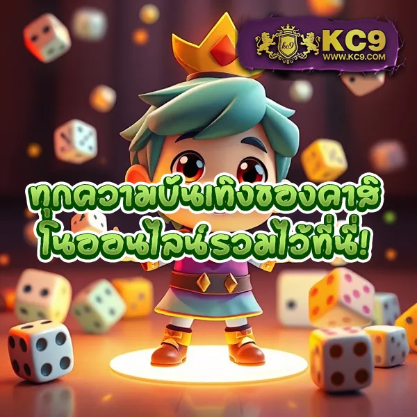 IPRO999: เล่นเกมสล็อตและคาสิโนออนไลน์ที่ดีที่สุด