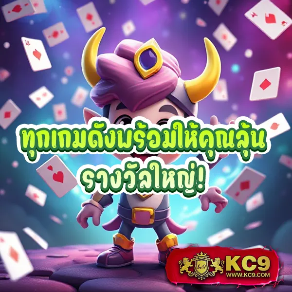 Hunter1688: เกมคาสิโนและสล็อตที่ดีที่สุด