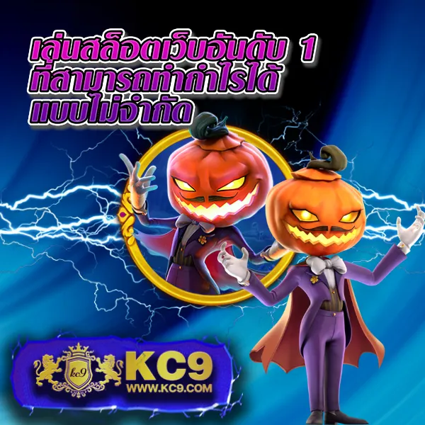 Betflik Thai | แพลตฟอร์มเกมสล็อตและคาสิโนออนไลน์ที่ดีที่สุด