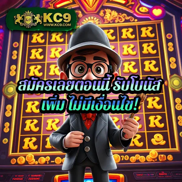 Joker888TH: เกมสล็อตออนไลน์ที่น่าเชื่อถือและสนุก