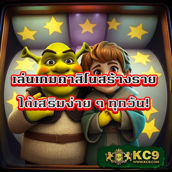 เปิดบัญชีฟรี ไม่มีค่าธรรมเนียม รูเล็ต  เริ่มต้นง่าย ๆ รูป 2