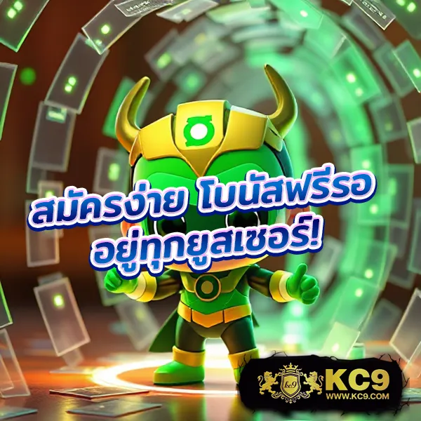 H25: ศูนย์รวมความบันเทิงออนไลน์ที่ดีที่สุด