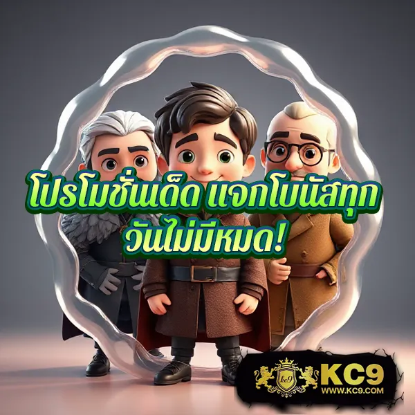 G2G123 | แพลตฟอร์มเดิมพันที่ปลอดภัยและเชื่อถือได้