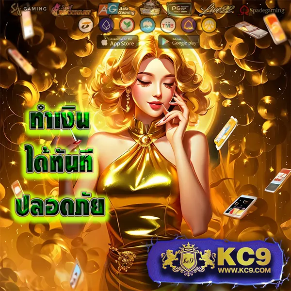 HengHeng888: แพลตฟอร์มเกมคาสิโนและสล็อตครบวงจร