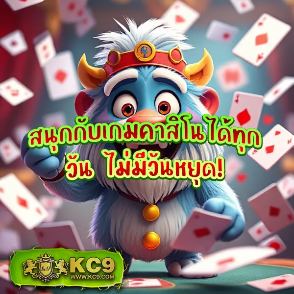 "G2GRich888 App: เดิมพันออนไลน์ทุกที่ทุกเวลา"