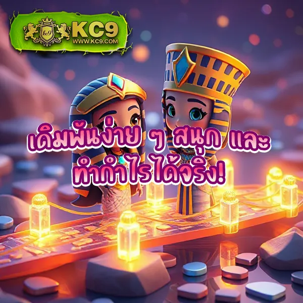 Betflik 85 - เว็บสล็อตมาแรง โบนัสจัดเต็มทุกเกม