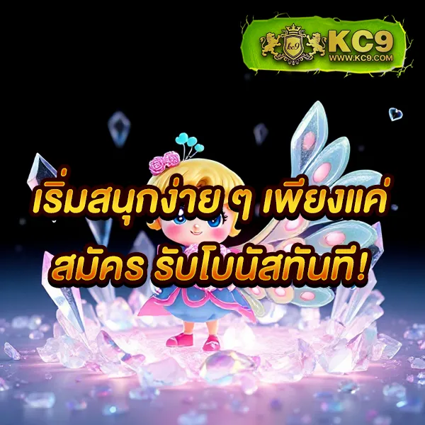 11Hilo รวมเกมสนุก ไฮโล สล็อต ครบจบในที่เดียว