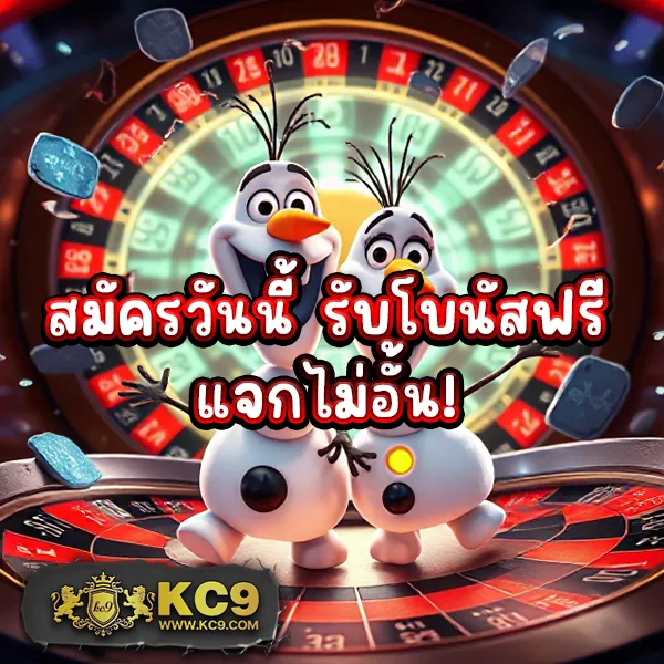 2in2 ศูนย์รวมเกมสล็อตยอดนิยม เล่นง่าย ได้เงินจริง