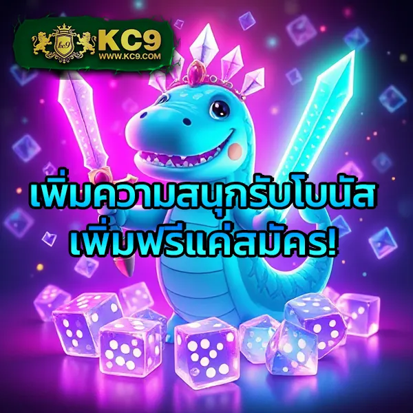 Betflik28 เข้าสู่ระบบ - เว็บตรงสล็อตและคาสิโนออนไลน์