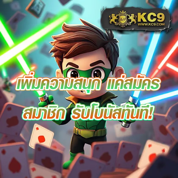 Betflix-New | เกมคาสิโนและสล็อตออนไลน์ครบวงจร