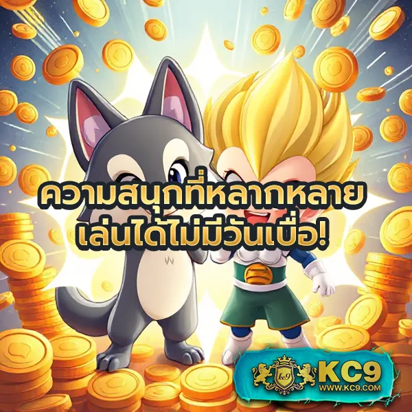 Apollo Jili - แพลตฟอร์มเกมสล็อตยอดนิยม แจ็คพอตแตกบ่อย