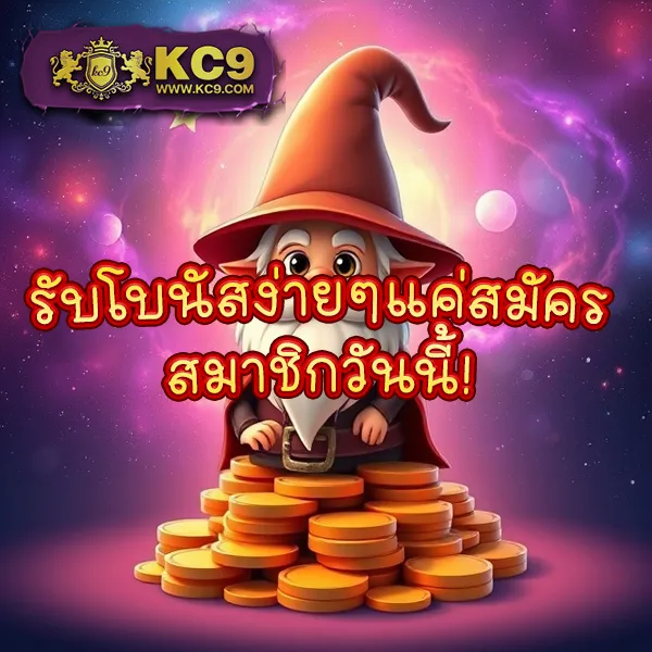 Betflik 93 - เว็บสล็อตออนไลน์และคาสิโนครบวงจร