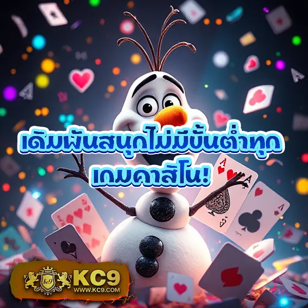 King Thai 168 Wallet: เกมสล็อตครบวงจร พร้อมระบบวอลเลทสุดล้ำ