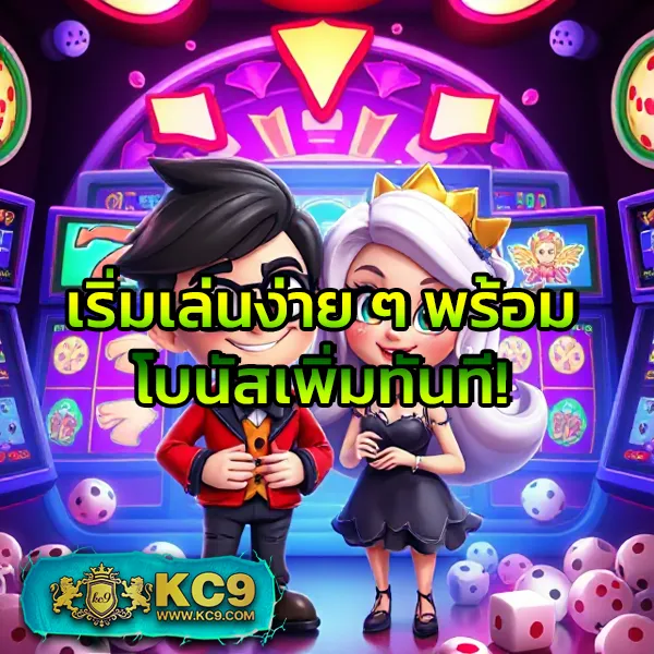 "Galaxy Slot 888: เดิมพันสล็อตออนไลน์และรับโบนัสพิเศษ"