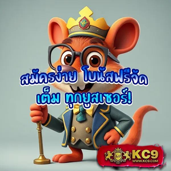 Fun88 ทางเข้าเว็บตรง | เดิมพันออนไลน์ครบวงจร