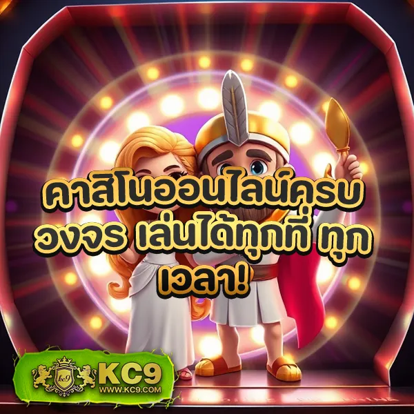 BKKGaming - ชุมชนเกมเมอร์และอุปกรณ์เกมมิ่งคุณภาพ