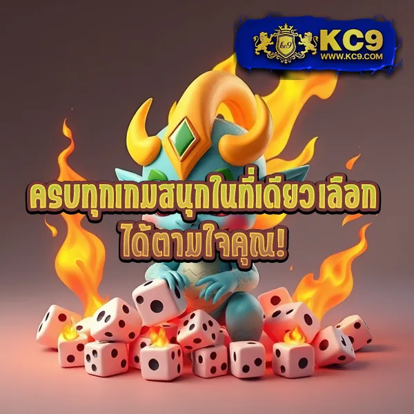 168Bet เข้าสู่ระบบ ล่าสุด เล่นง่าย ถอนไว