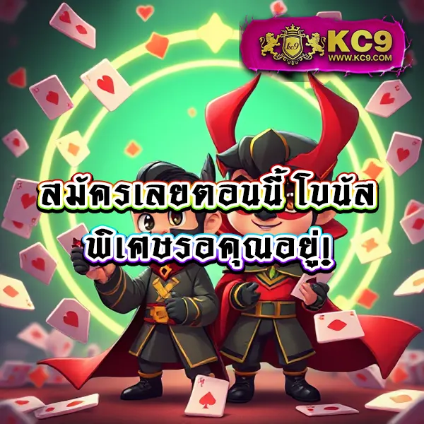 Cat8888 หวยออนไลน์ | แทงหวยง่าย ครบทุกประเภท