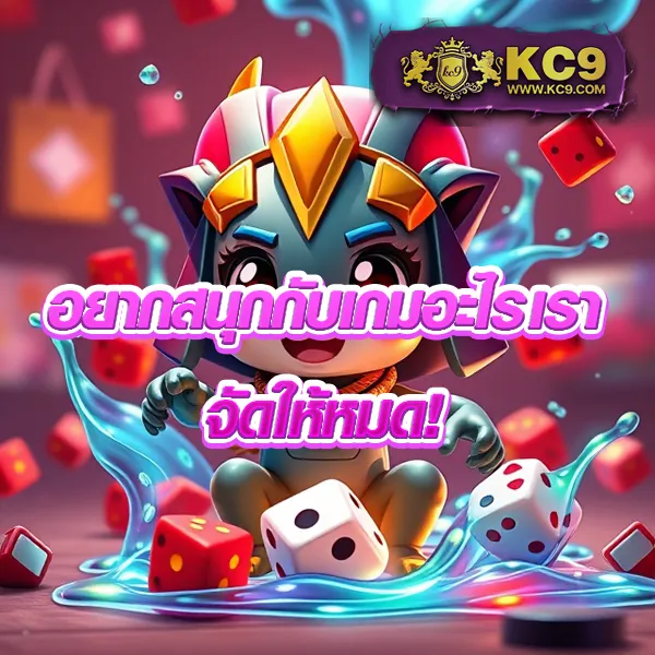 JiliSlot: เล่นเกมสล็อตออนไลน์ที่สนุกและมีโอกาสชนะสูง