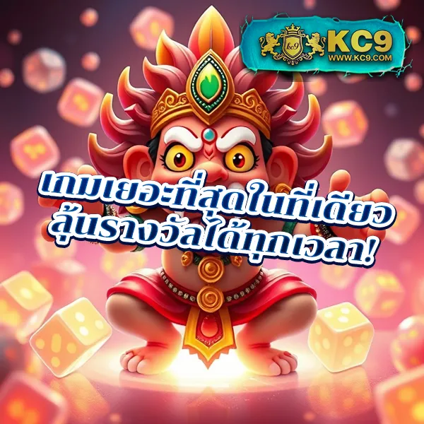 Betflik Life - เว็บสล็อตมาแรง โบนัสจัดเต็มทุกเกม