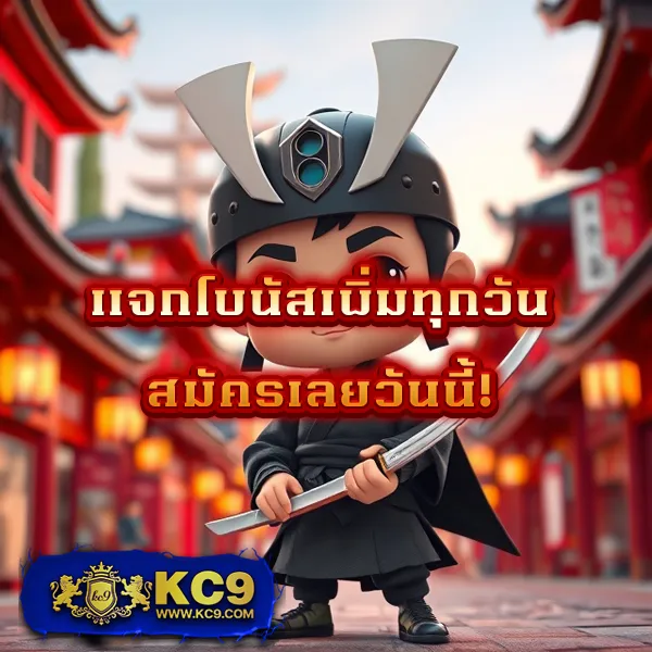 KingKong สล็อต: แหล่งรวมเกมสล็อตออนไลน์ยอดฮิต