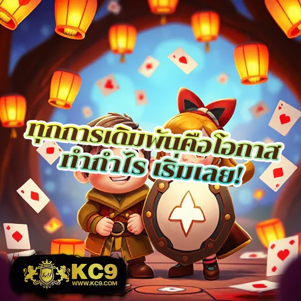 JaoJeng168: เล่นเกมสล็อตและคาสิโนออนไลน์เพื่อรางวัลใหญ่