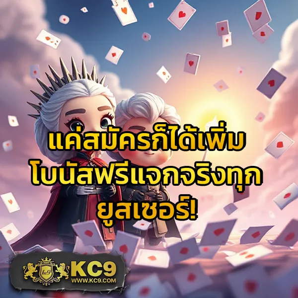 FAW99 Bet เข้าสู่ระบบ – เริ่มเล่นเกมคาสิโนออนไลน์ที่ดีที่สุด