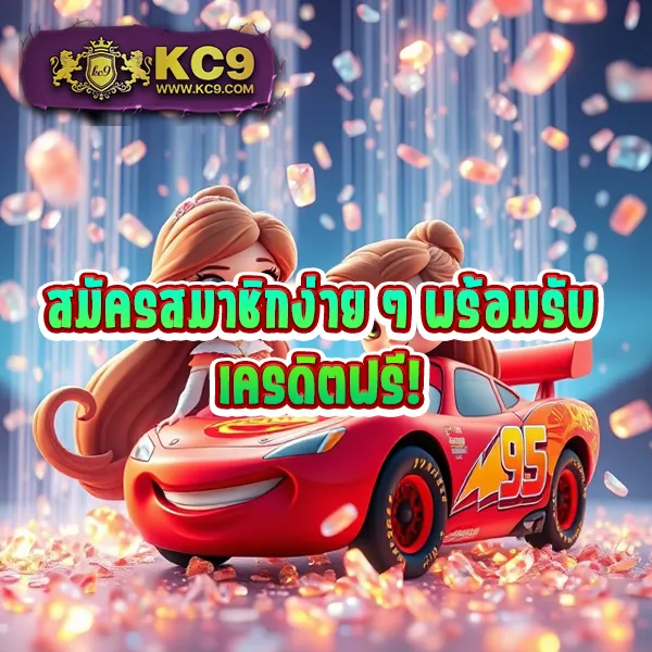 Caesar168 - ศูนย์รวมเกมคาสิโนและสล็อตยอดนิยม