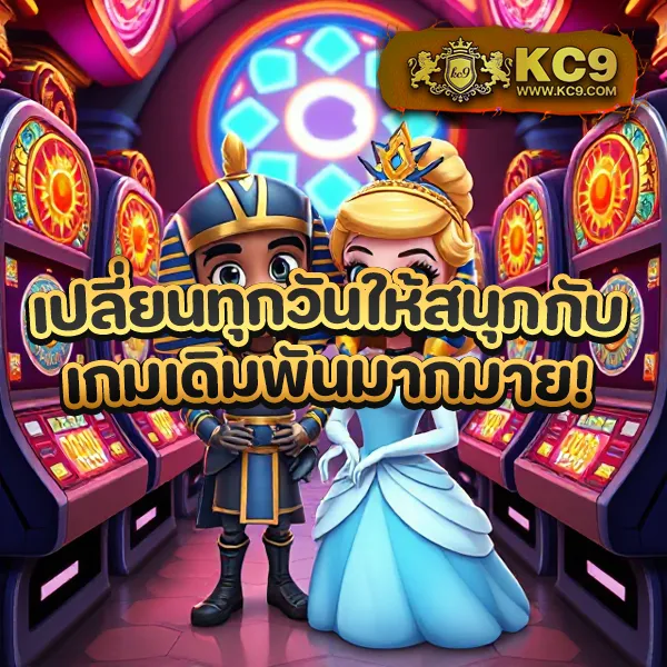 Betflik389 | แพลตฟอร์มสล็อตและคาสิโนออนไลน์อันดับ 1