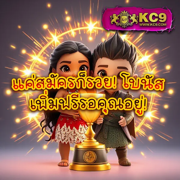 G2G686V | แพลตฟอร์มเดิมพันที่ปลอดภัยและเชื่อถือได้