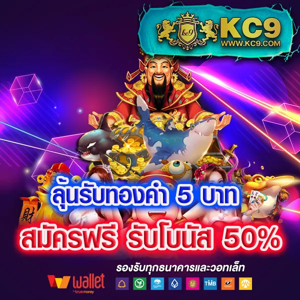 Betflik US | แพลตฟอร์มสล็อตและคาสิโนออนไลน์อันดับ 1